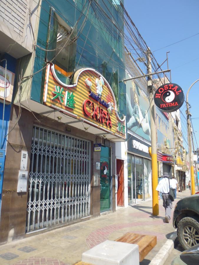Hostal Fatima 후아초 외부 사진